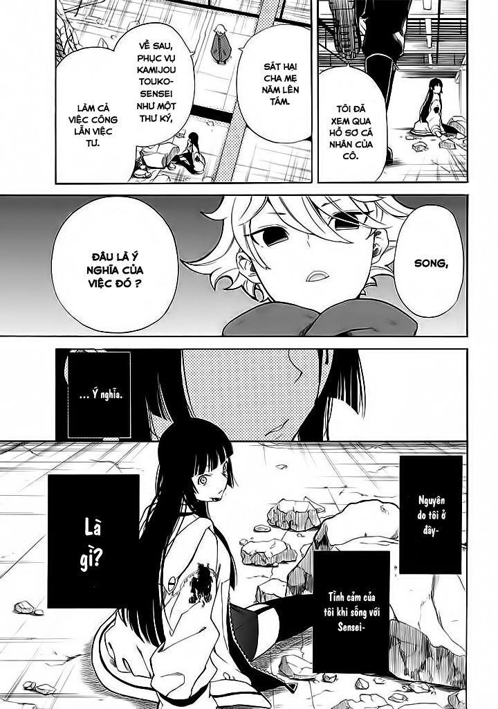Innocent Devil: Chapter 11