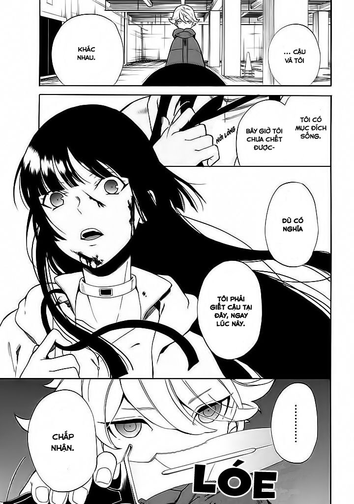 Innocent Devil: Chapter 11