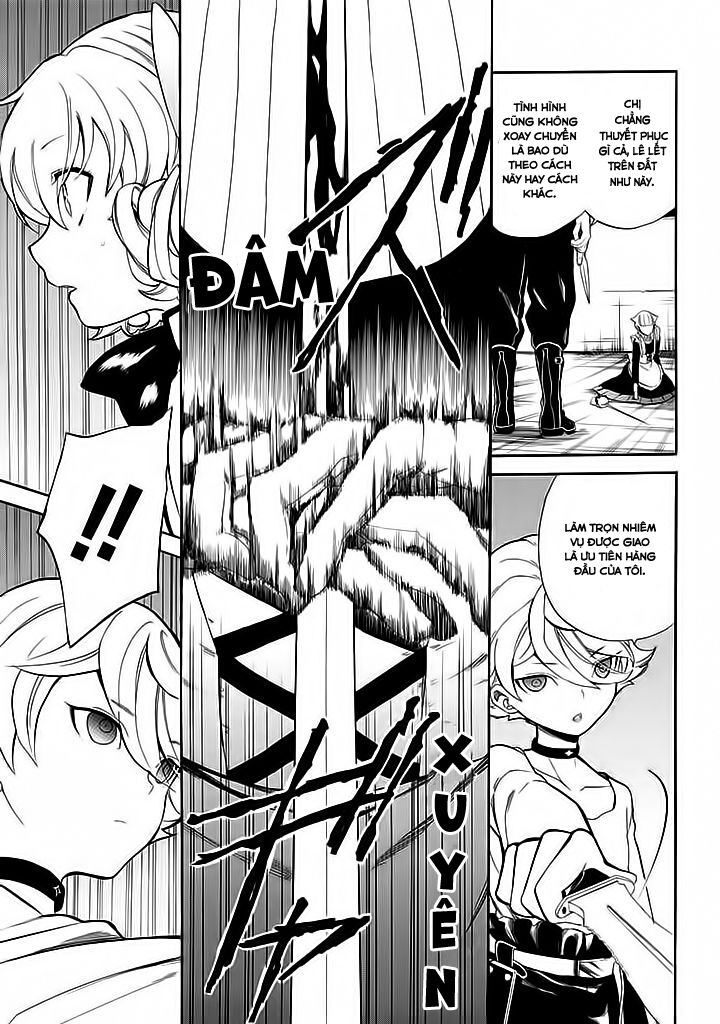 Innocent Devil: Chapter 11
