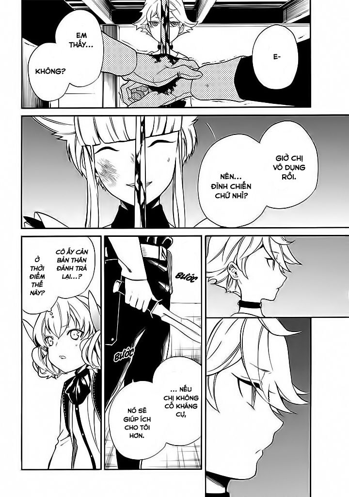Innocent Devil: Chapter 11