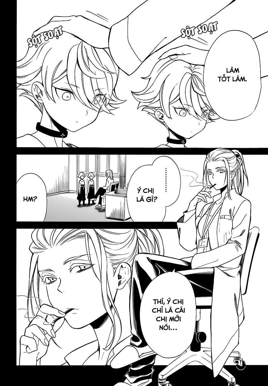 Innocent Devil: Chapter 12