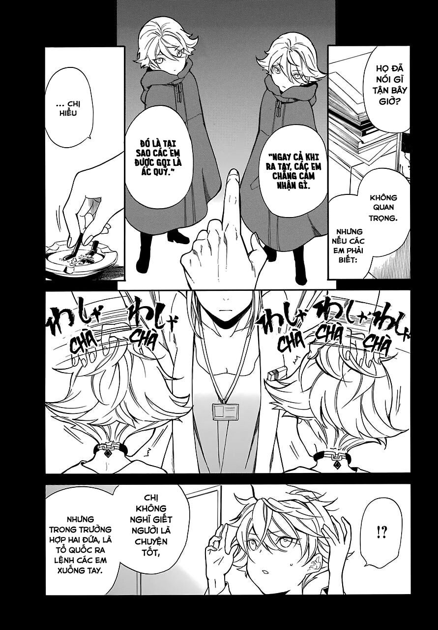 Innocent Devil: Chapter 12