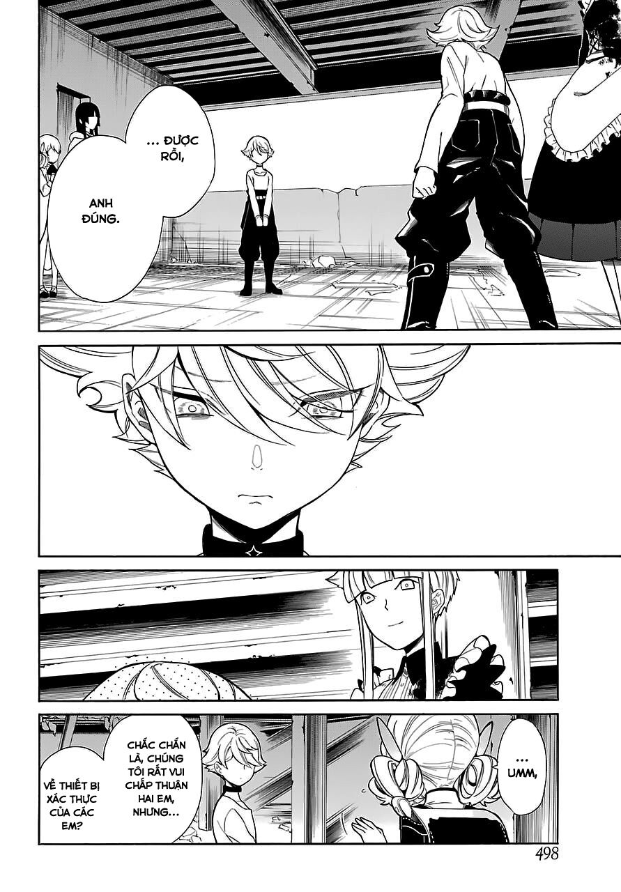 Innocent Devil: Chapter 12
