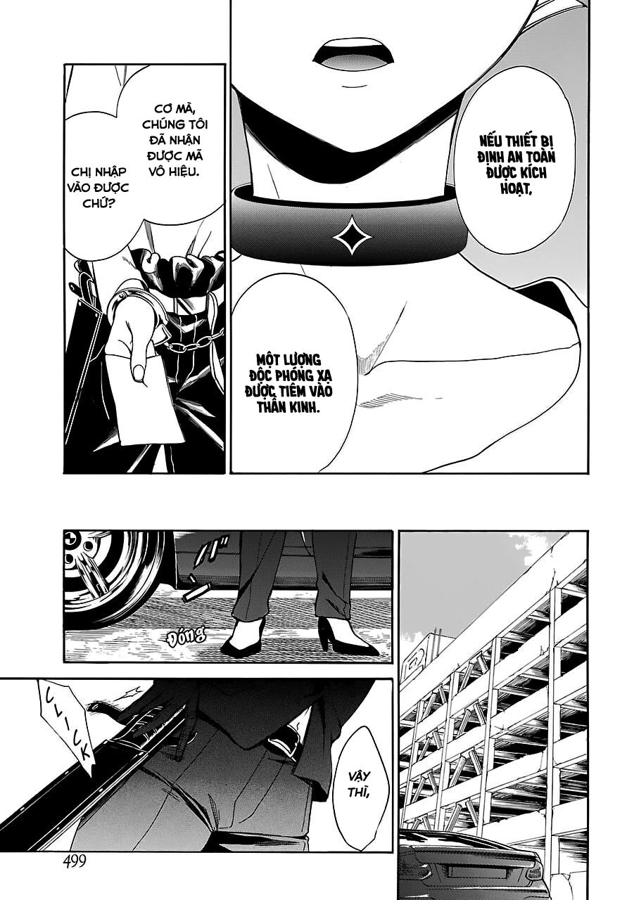 Innocent Devil: Chapter 12