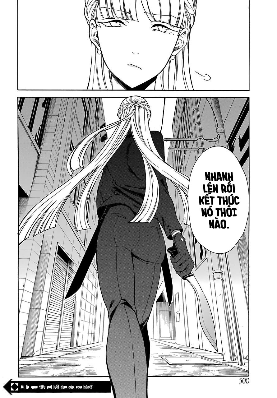 Innocent Devil: Chapter 12