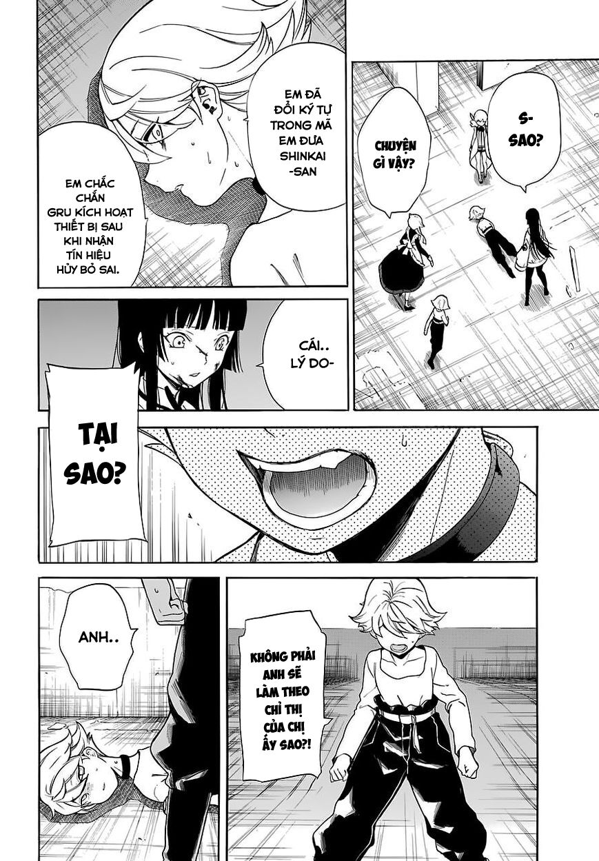 Innocent Devil: Chapter 13