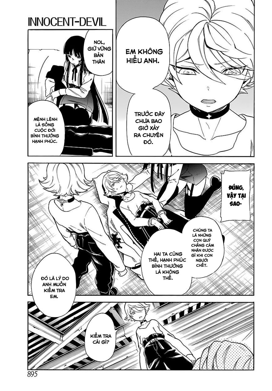 Innocent Devil: Chapter 13