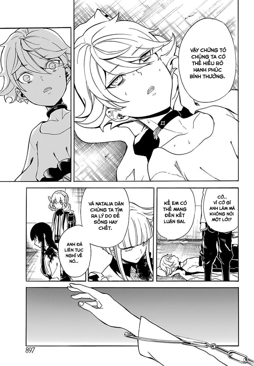 Innocent Devil: Chapter 13