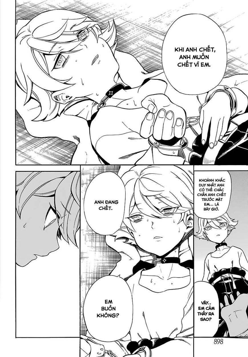 Innocent Devil: Chapter 13