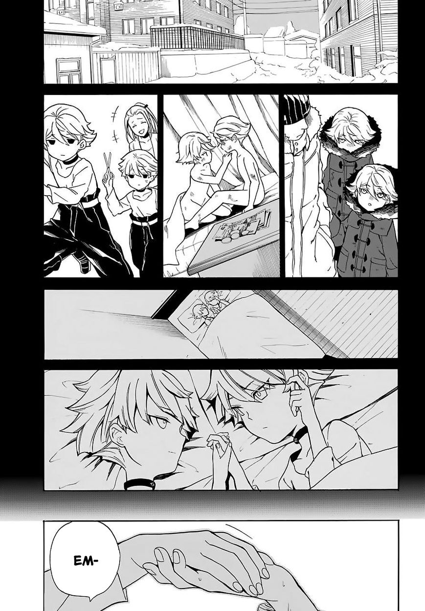 Innocent Devil: Chapter 13