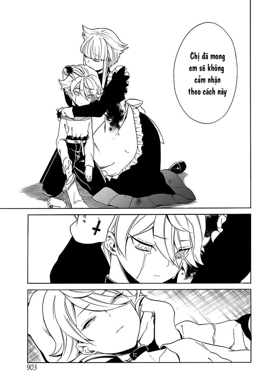 Innocent Devil: Chapter 13