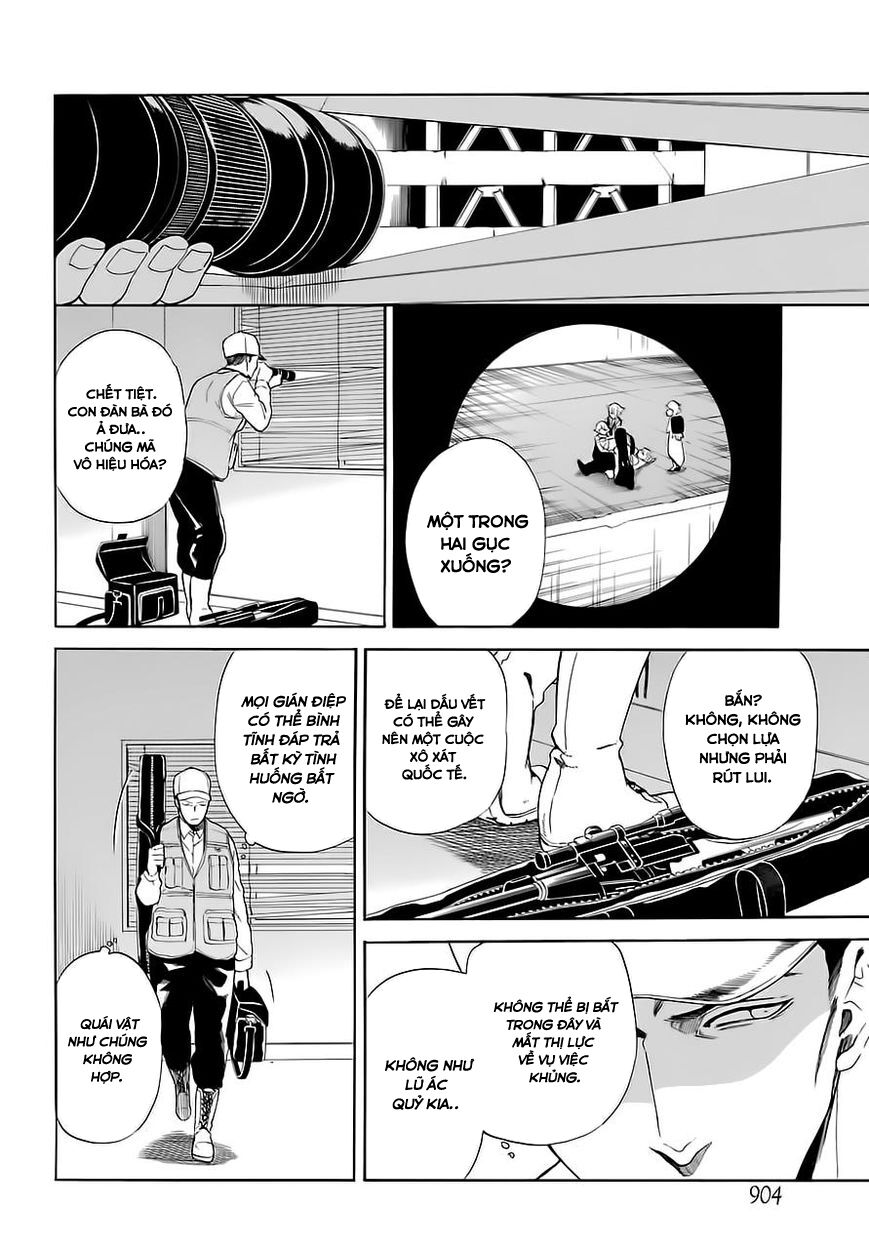 Innocent Devil: Chapter 13