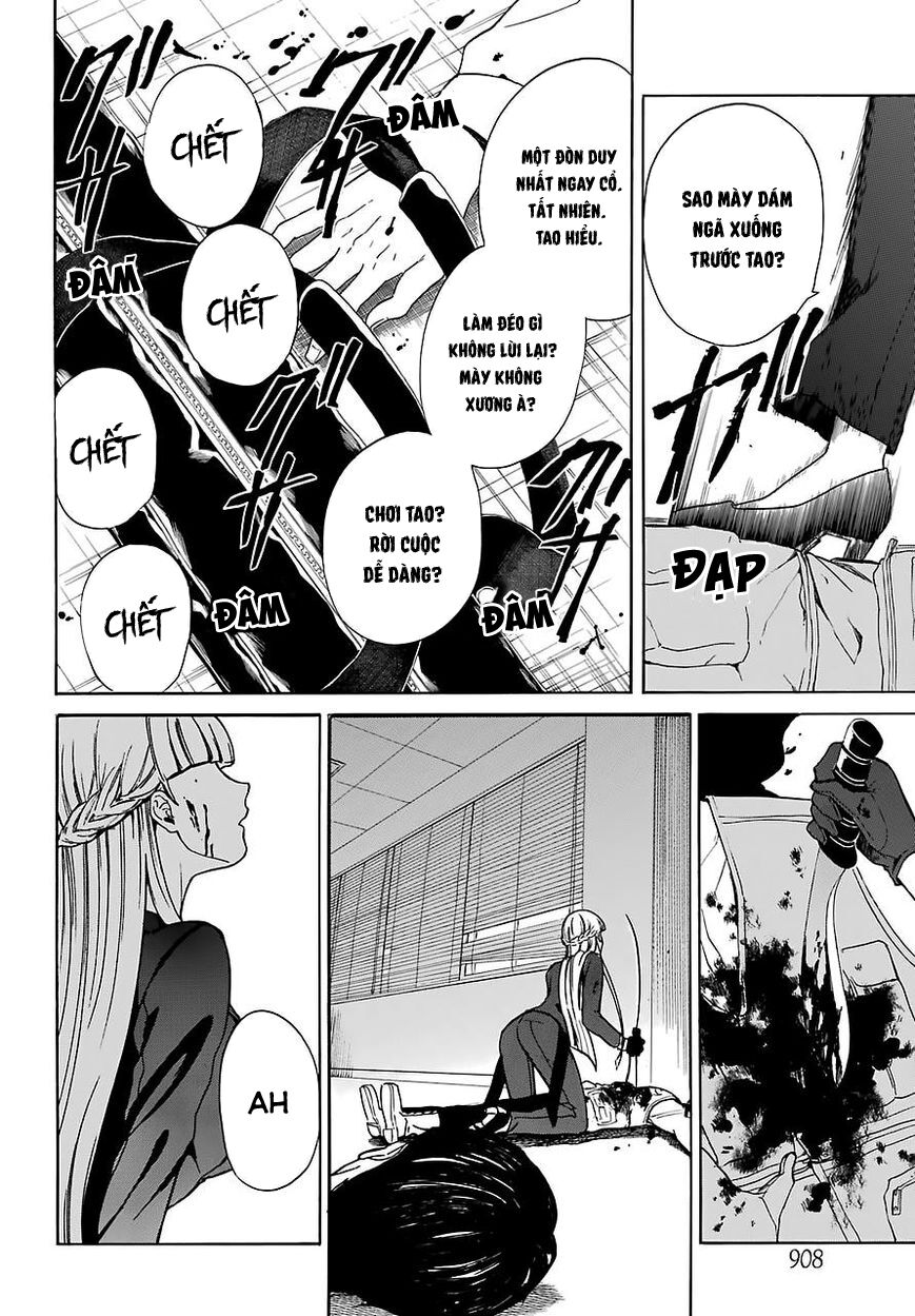 Innocent Devil: Chapter 13