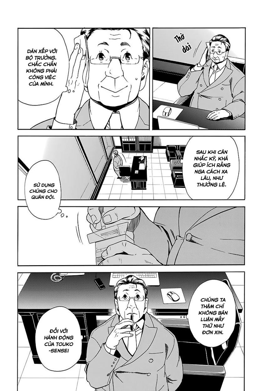 Innocent Devil: Chapter 13