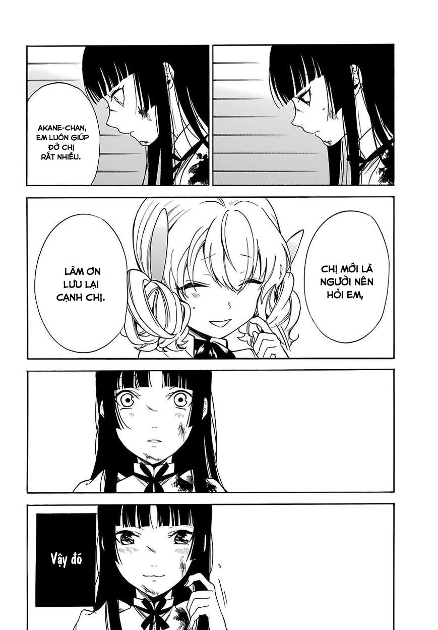 Innocent Devil: Chapter 13