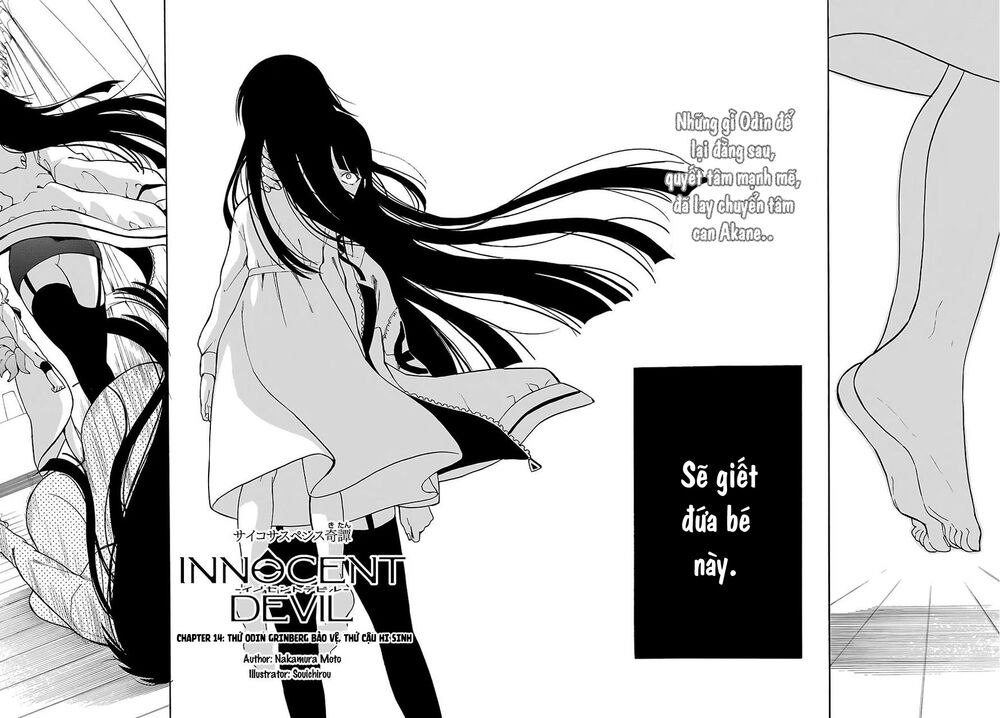 Innocent Devil: Chapter 13
