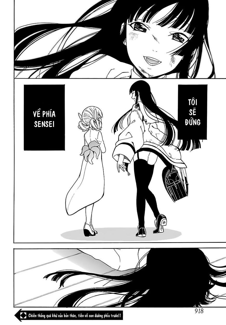 Innocent Devil: Chapter 13