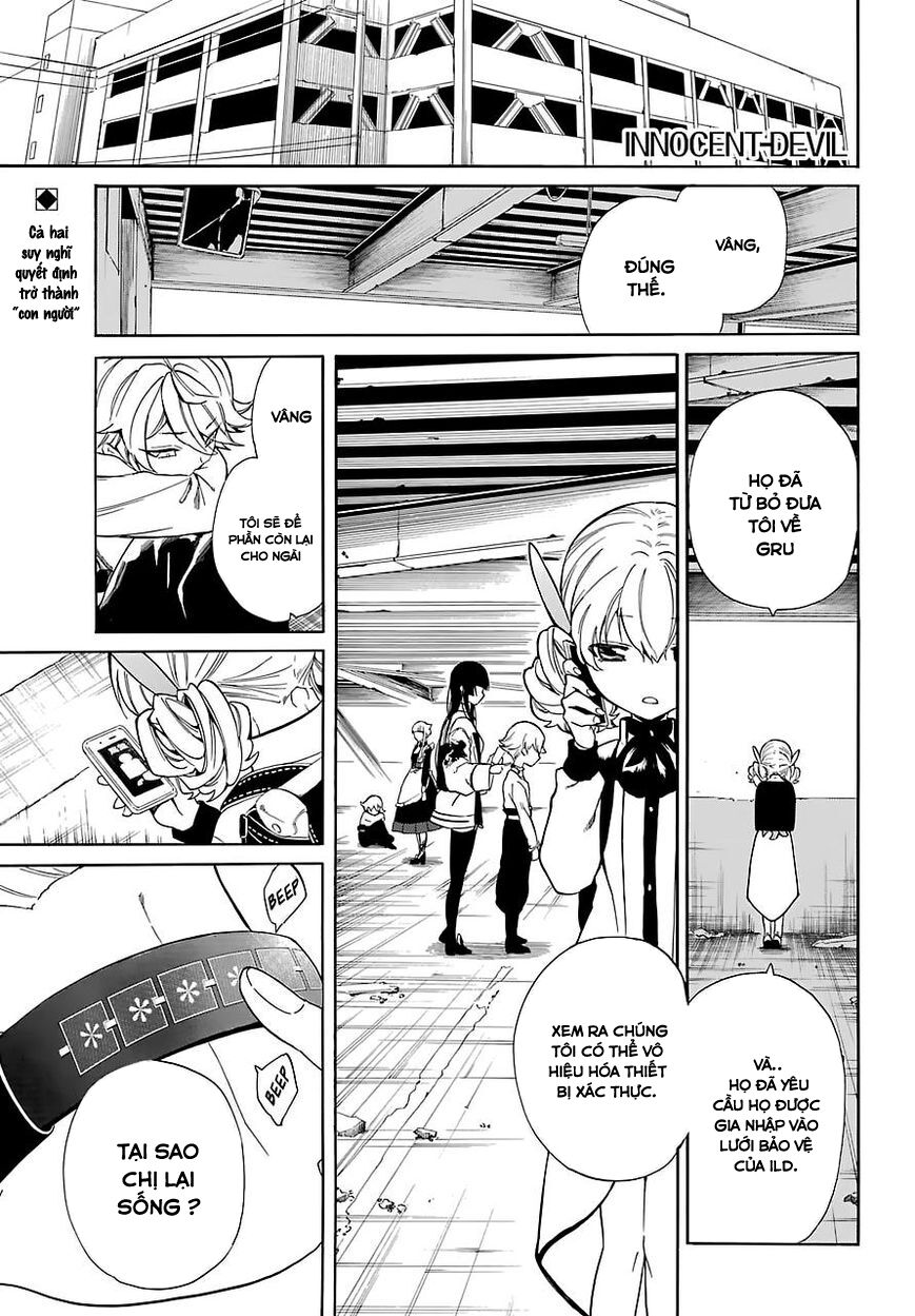 Innocent Devil: Chapter 13