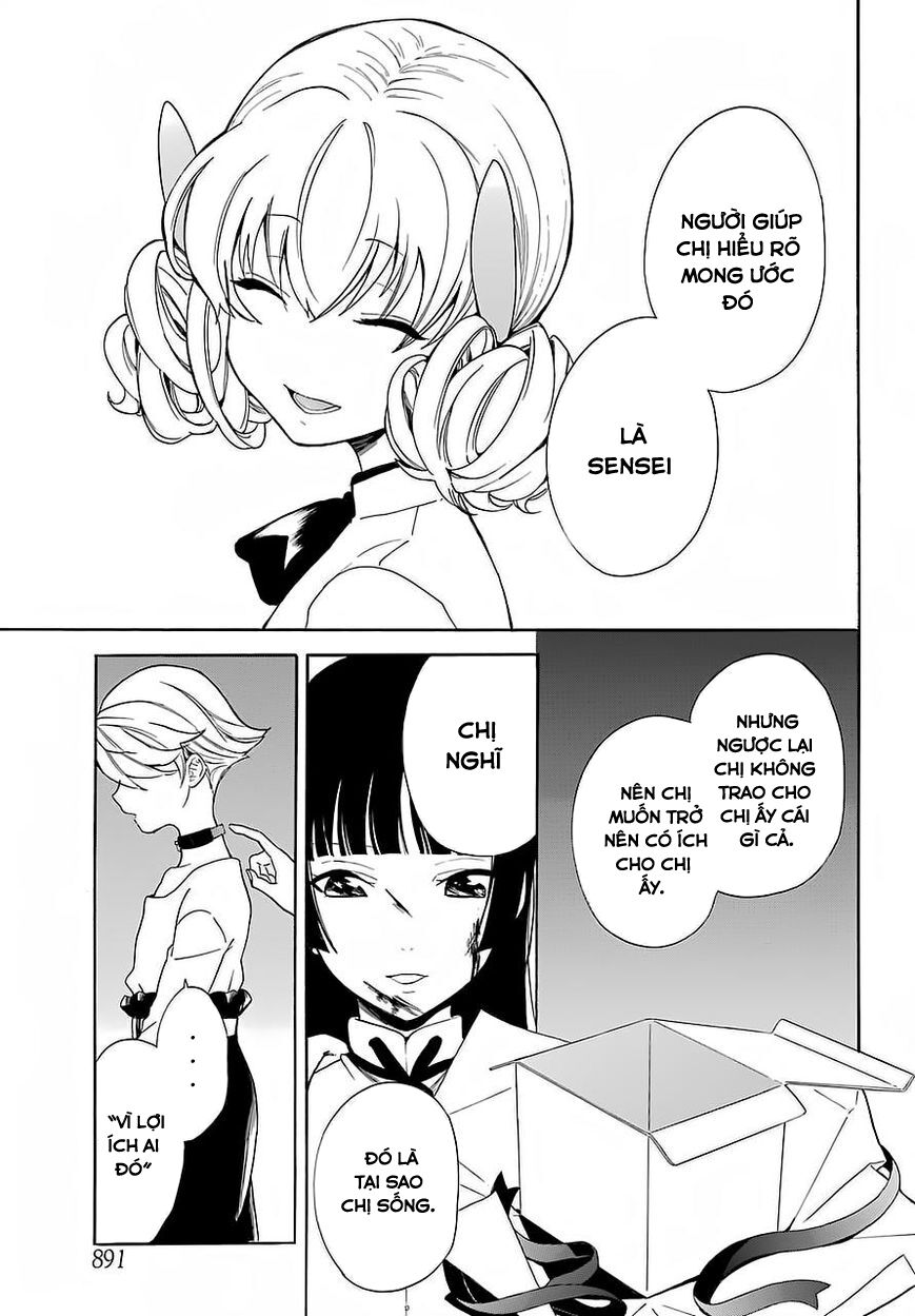 Innocent Devil: Chapter 13