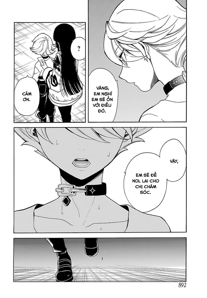 Innocent Devil: Chapter 13