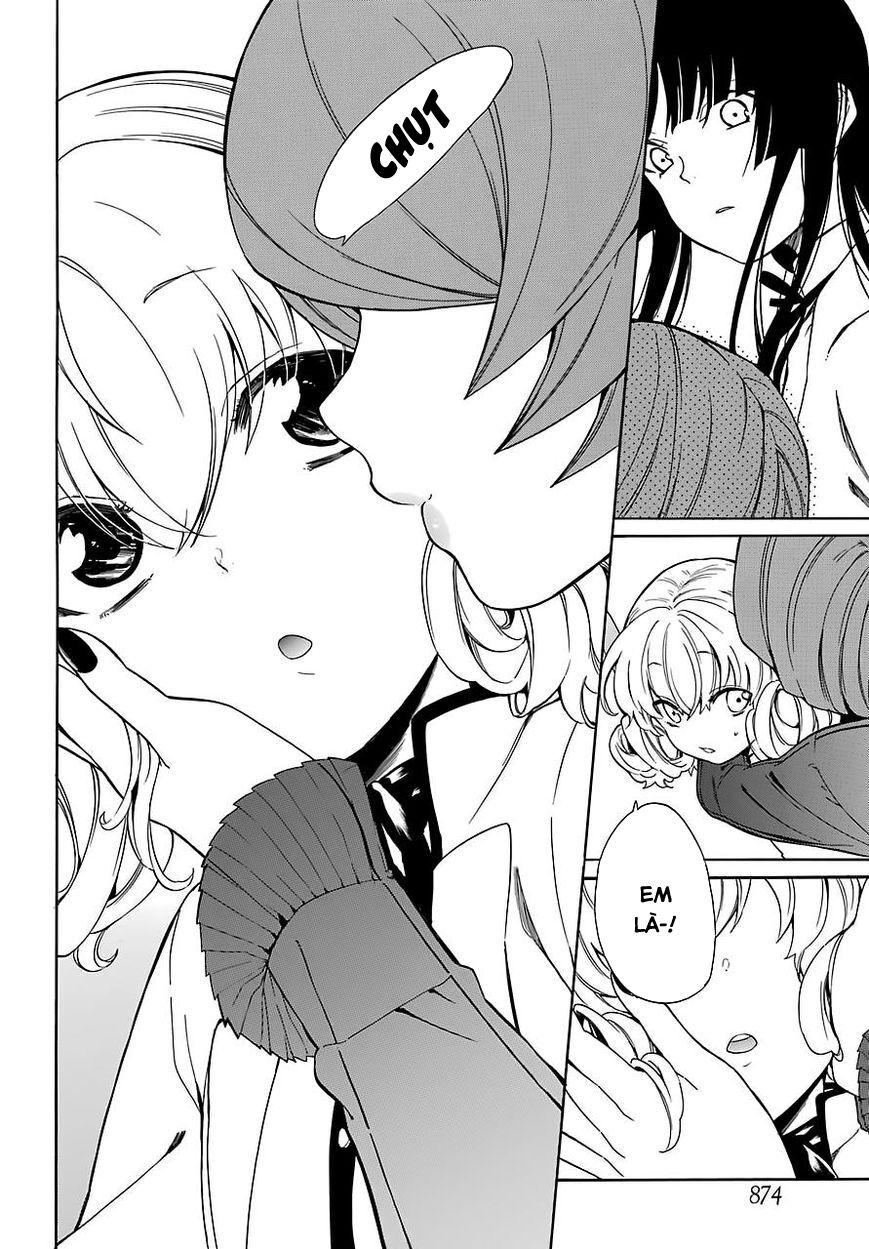 Innocent Devil: Chapter 14