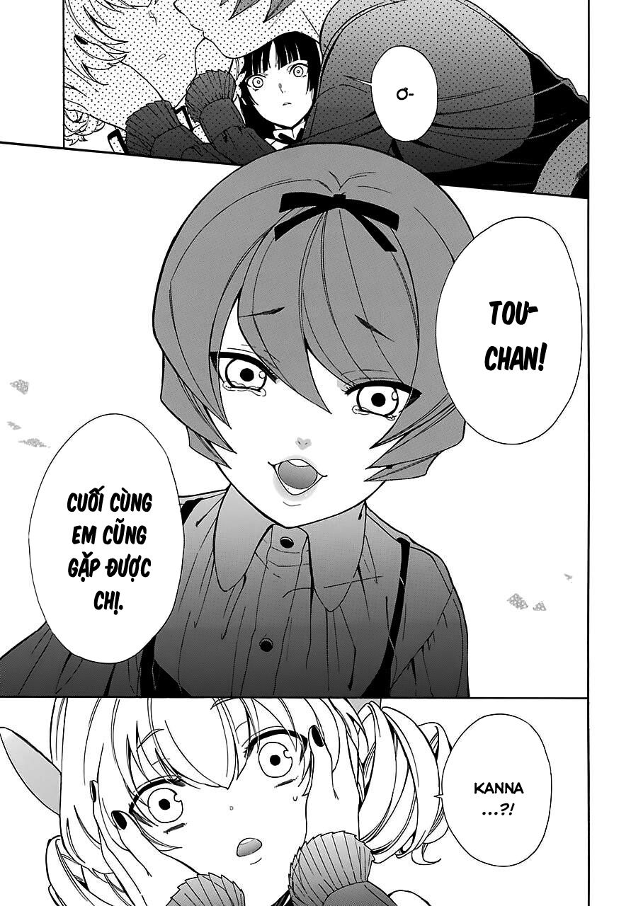 Innocent Devil: Chapter 14
