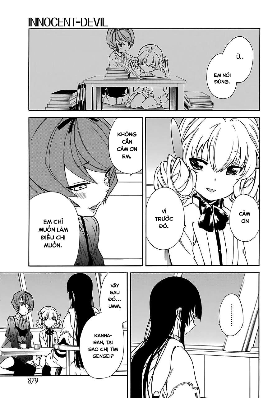 Innocent Devil: Chapter 14