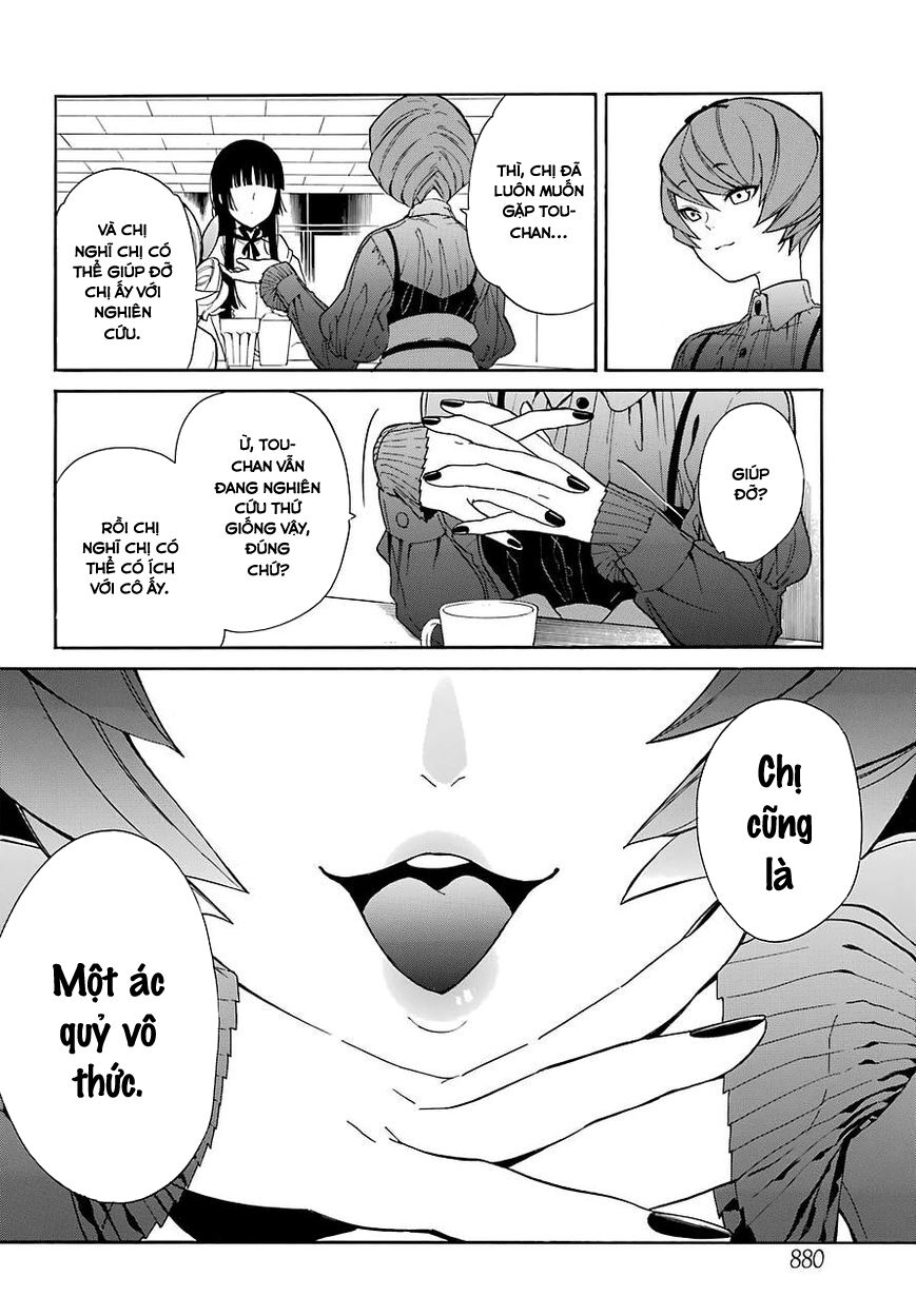 Innocent Devil: Chapter 14