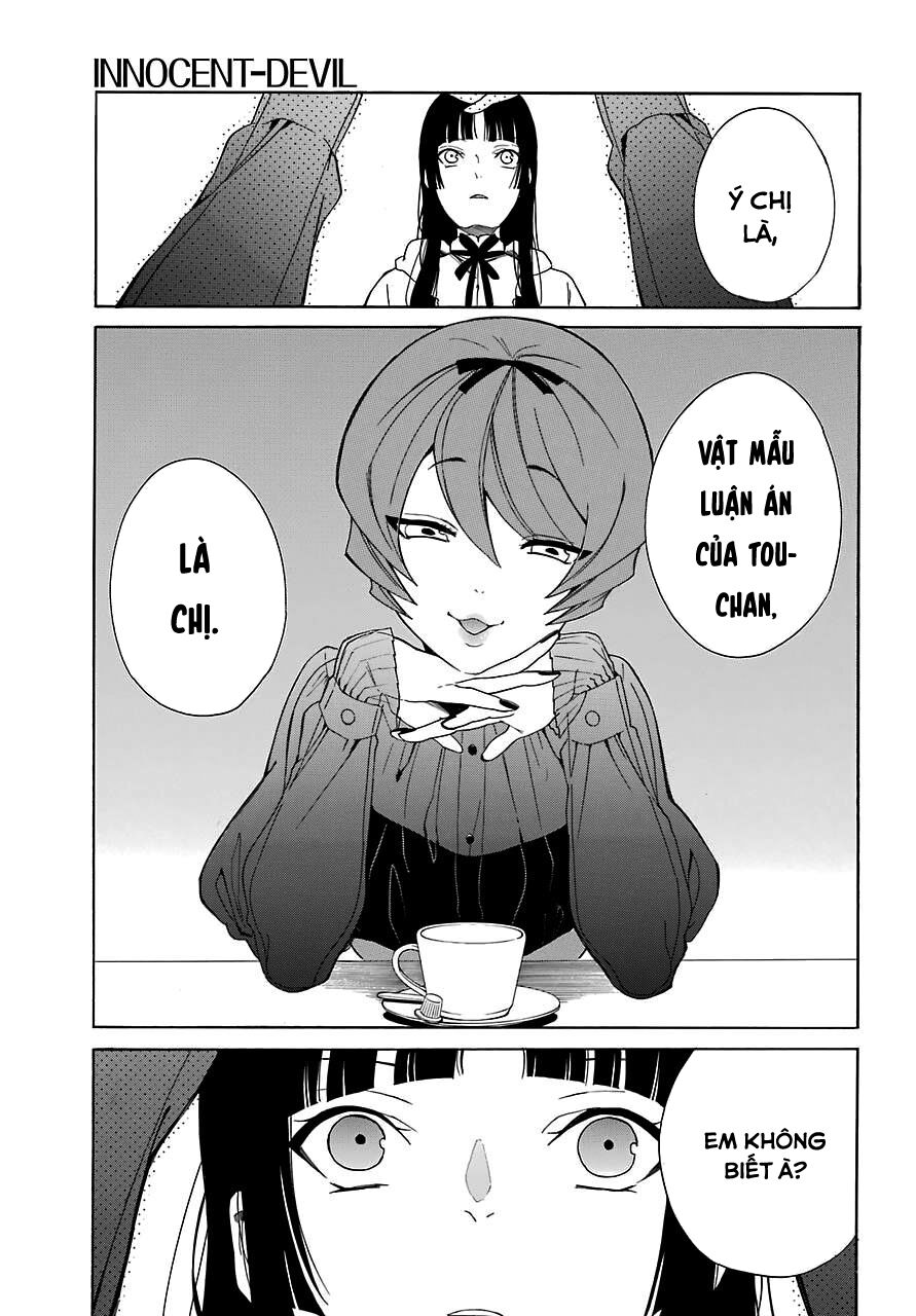 Innocent Devil: Chapter 14