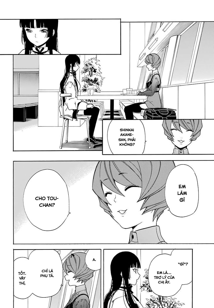 Innocent Devil: Chapter 14