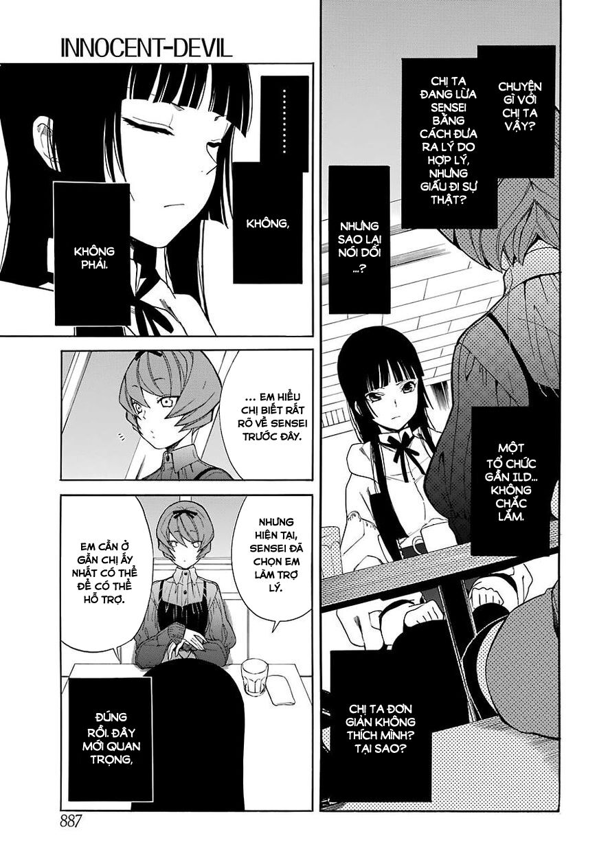 Innocent Devil: Chapter 14