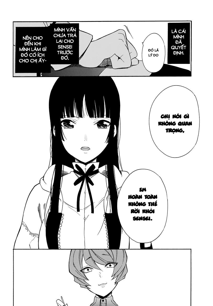 Innocent Devil: Chapter 14