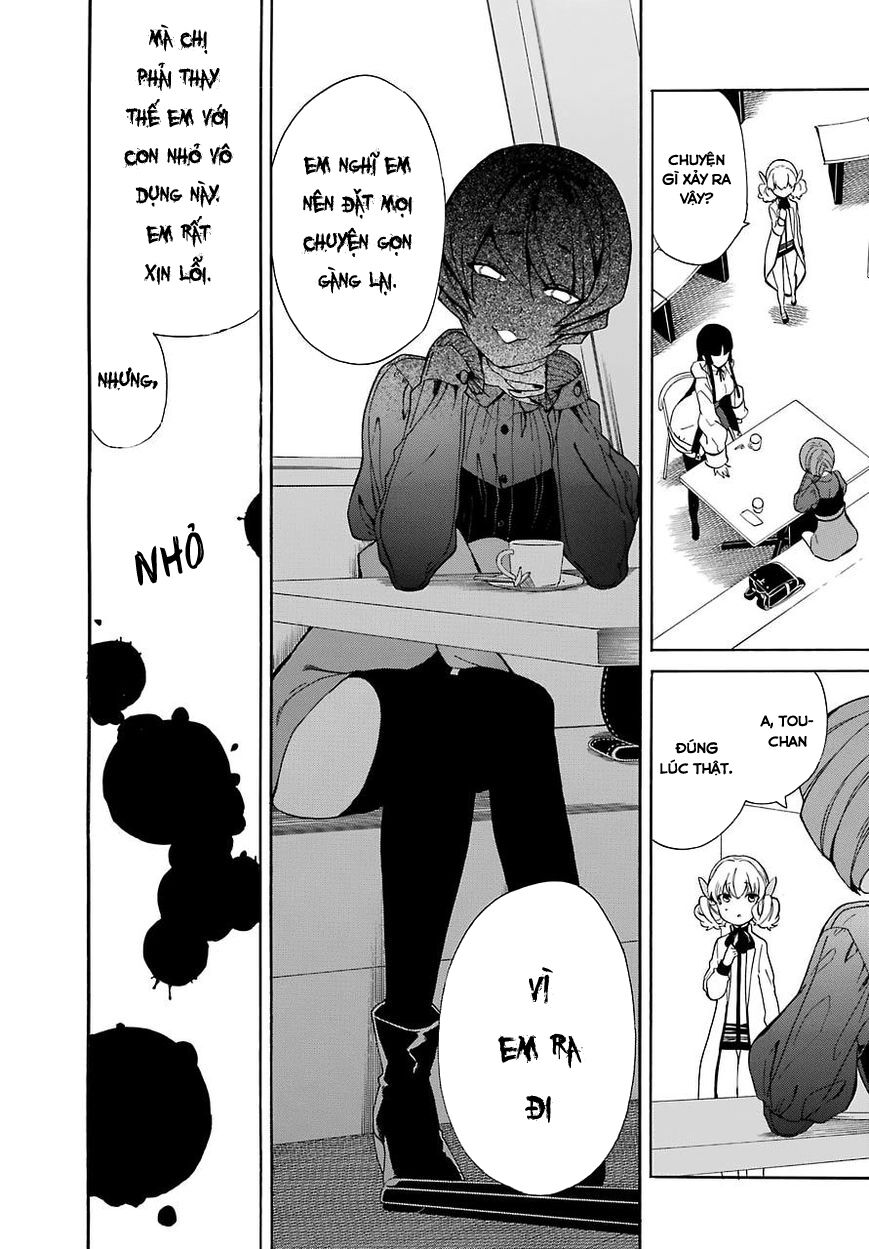 Innocent Devil: Chapter 14