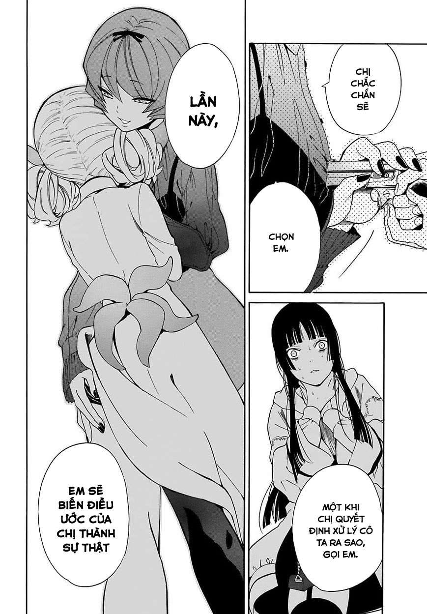 Innocent Devil: Chapter 14