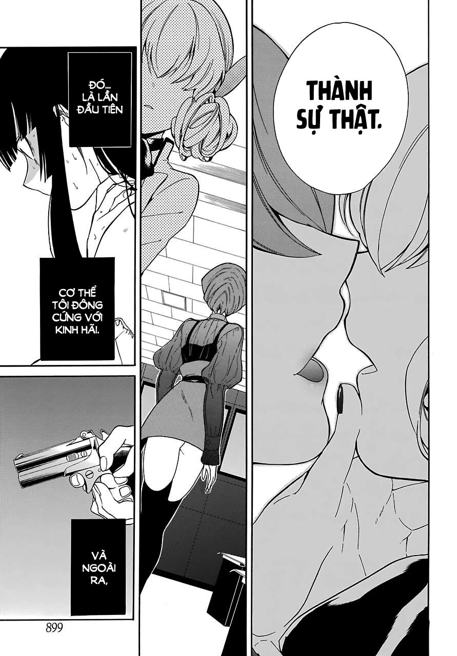 Innocent Devil: Chapter 14