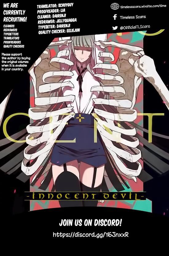 Innocent Devil: Chapter 14