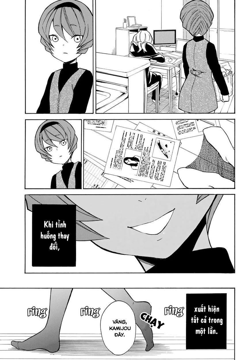 Innocent Devil: Chapter 15