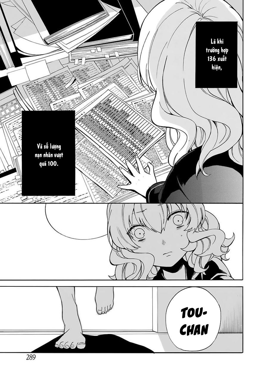 Innocent Devil: Chapter 15