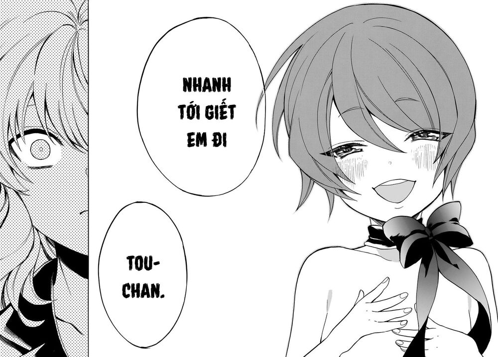 Innocent Devil: Chapter 15