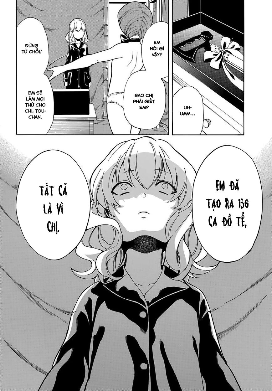 Innocent Devil: Chapter 15