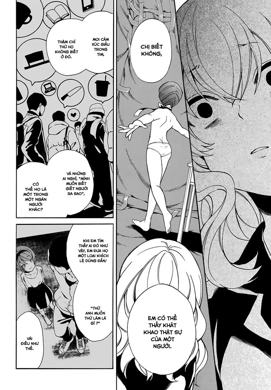 Innocent Devil: Chapter 15