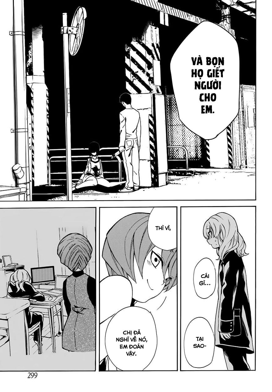Innocent Devil: Chapter 15