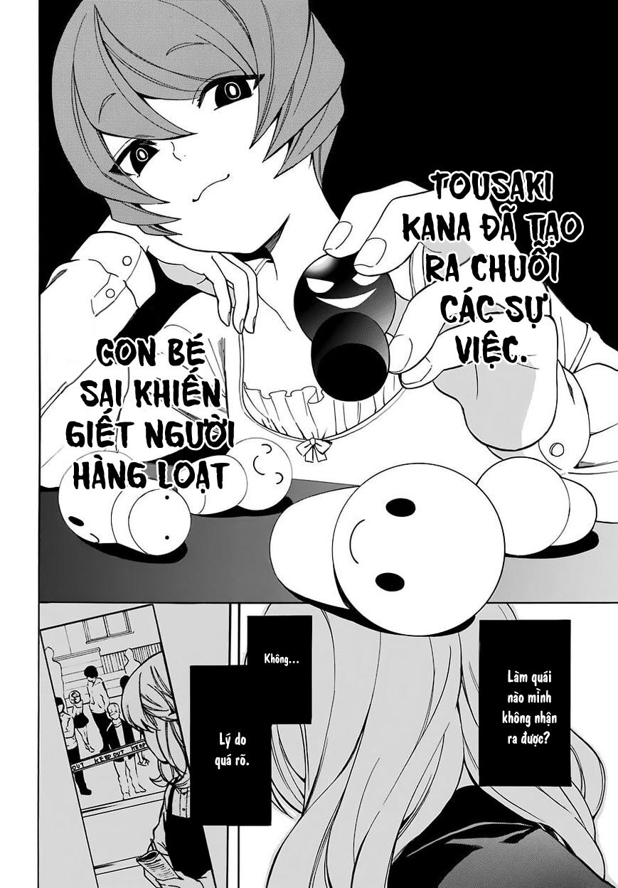 Innocent Devil: Chapter 15