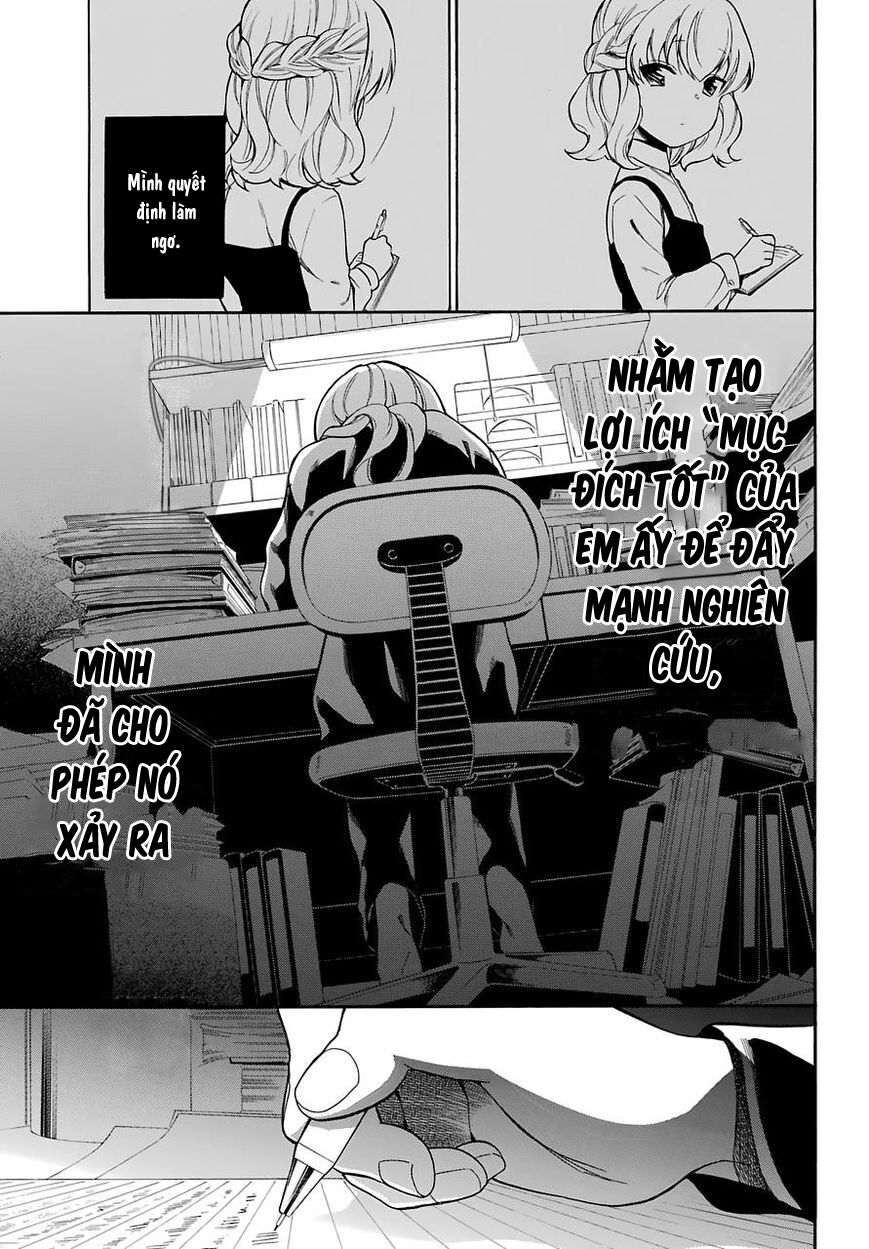 Innocent Devil: Chapter 15