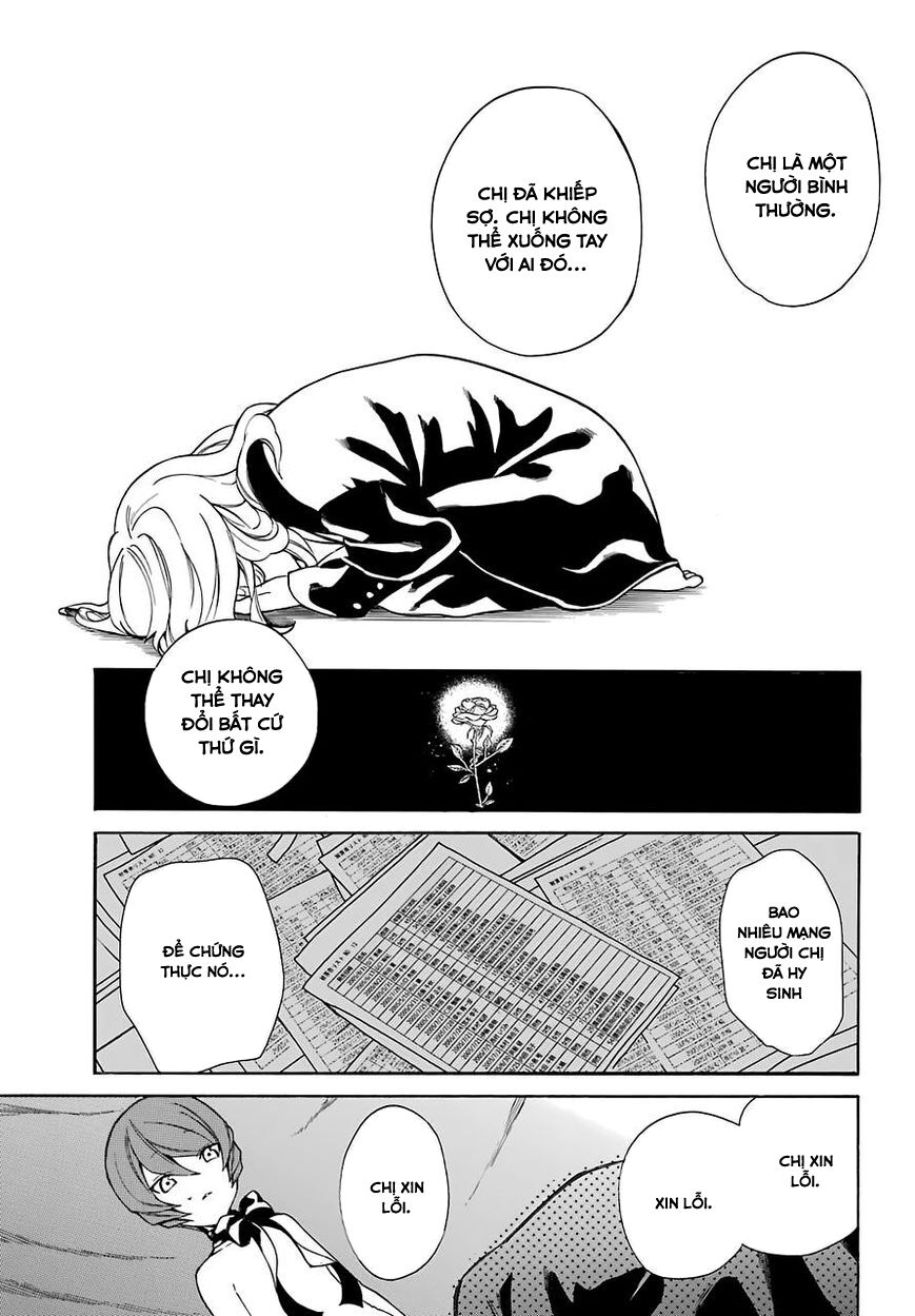 Innocent Devil: Chapter 15
