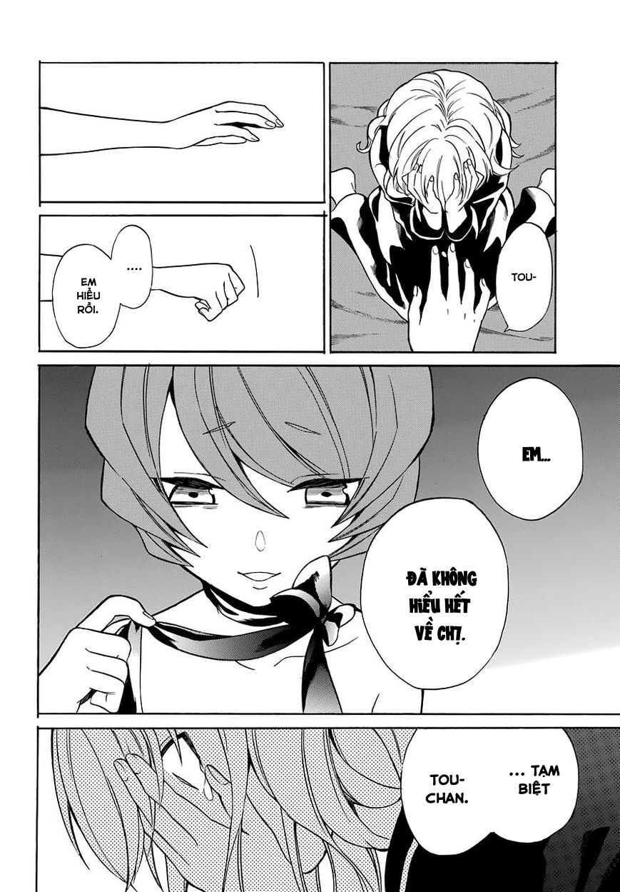 Innocent Devil: Chapter 15