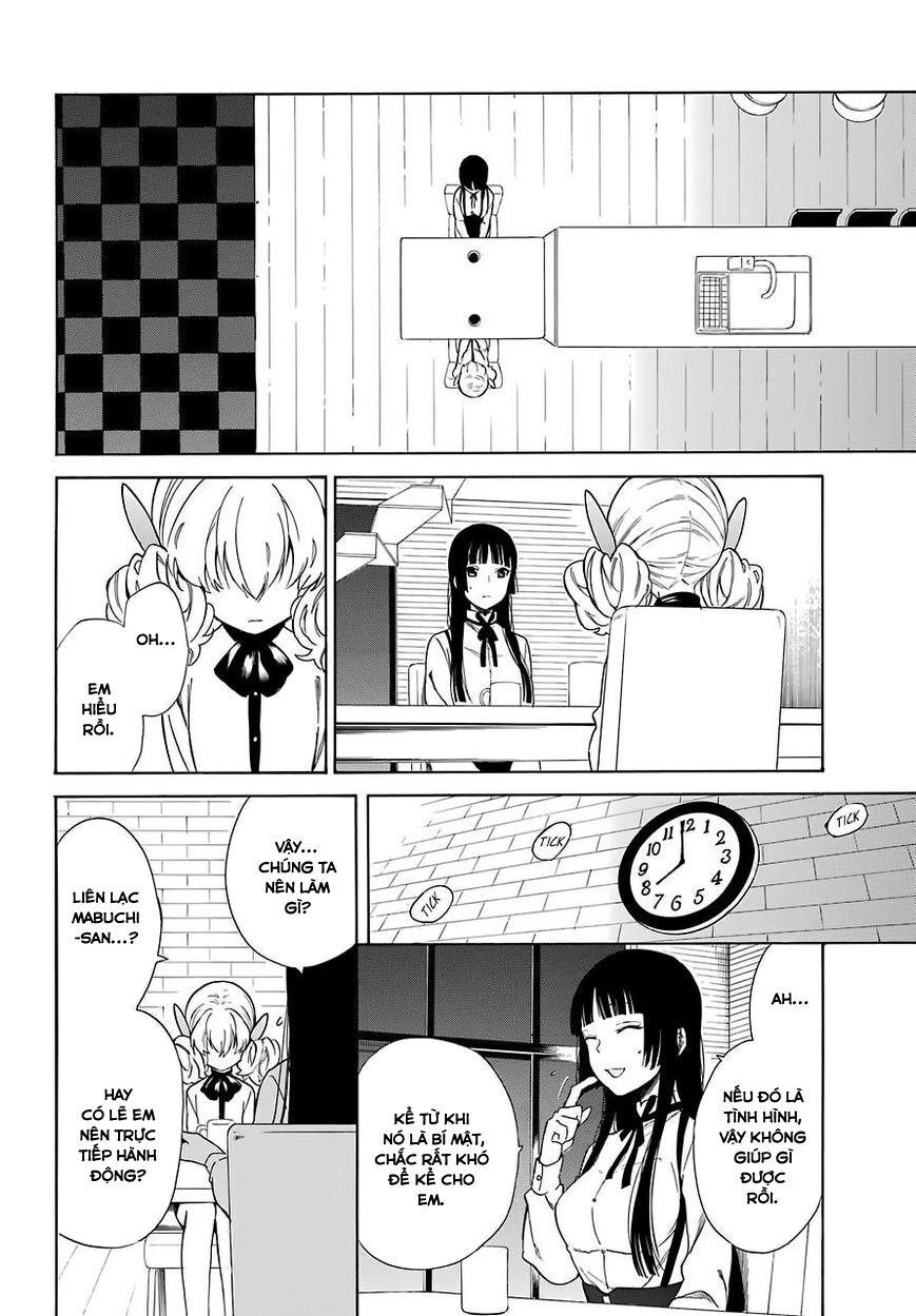 Innocent Devil: Chapter 15