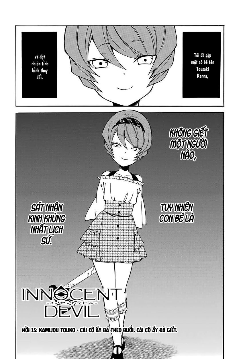 Innocent Devil: Chapter 15
