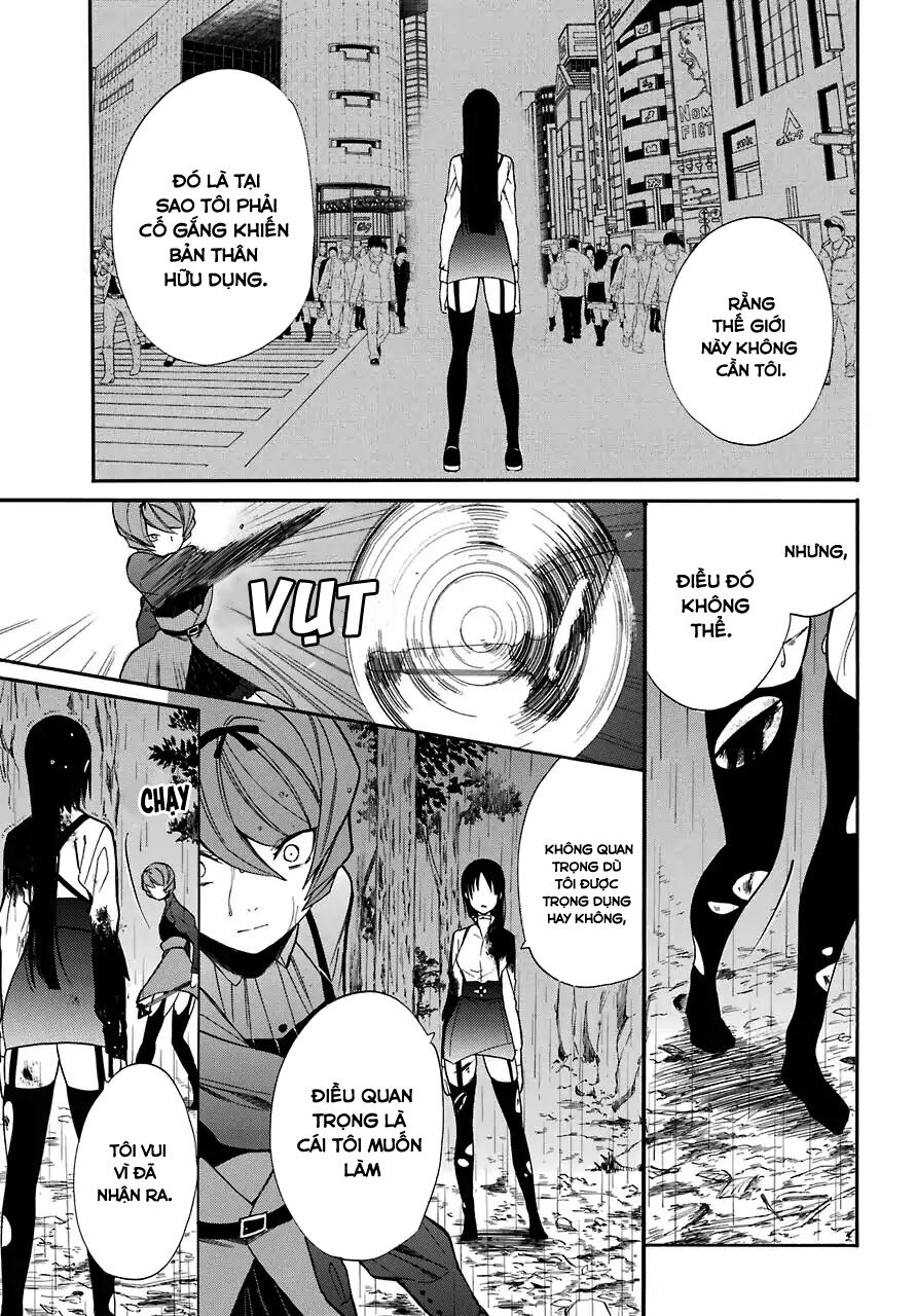 Innocent Devil: Chapter 17