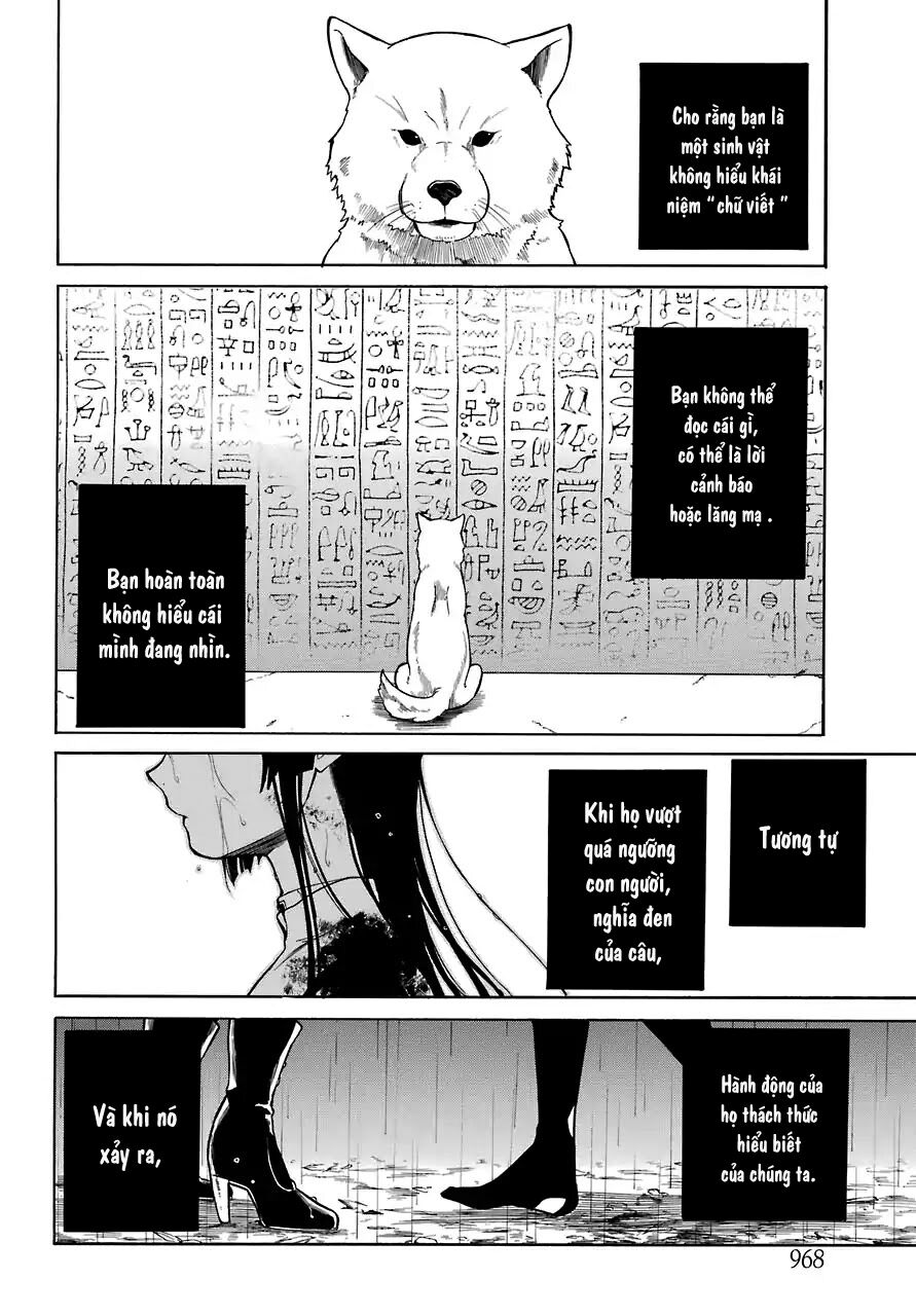 Innocent Devil: Chapter 17